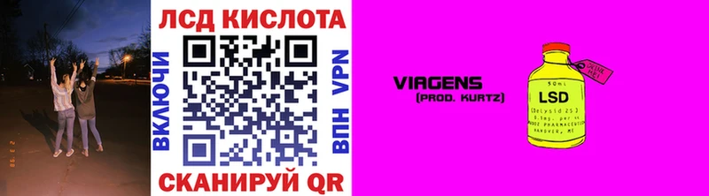 даркнет сайт  Дедовск  Марки NBOMe 1,5мг 